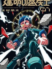 xbox高清视频线带以太网通道样本接口细节